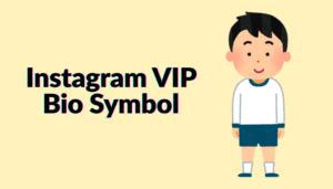 Best Instagram Vip Bio in Gujarati Copy and Paste In Hindi