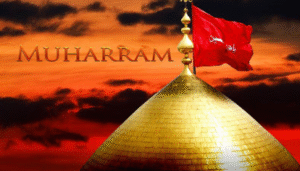 Read more about the article મોહરમ ની શુભકામનાઓ | Muharram Wishes in Gujarati 2025