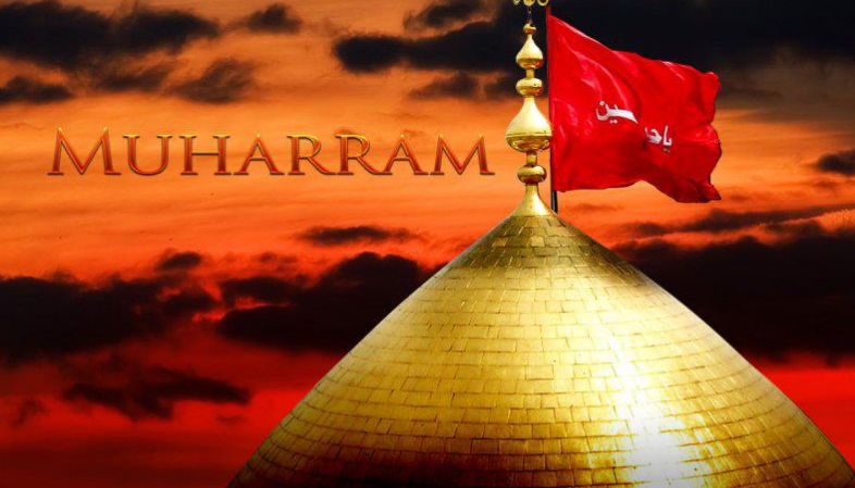 Read more about the article મોહરમ ની શુભકામનાઓ | Muharram Wishes in Gujarati 2025