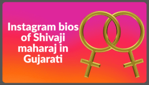 Best Shivaji Maharaj Instagram Bio in Gujarati
